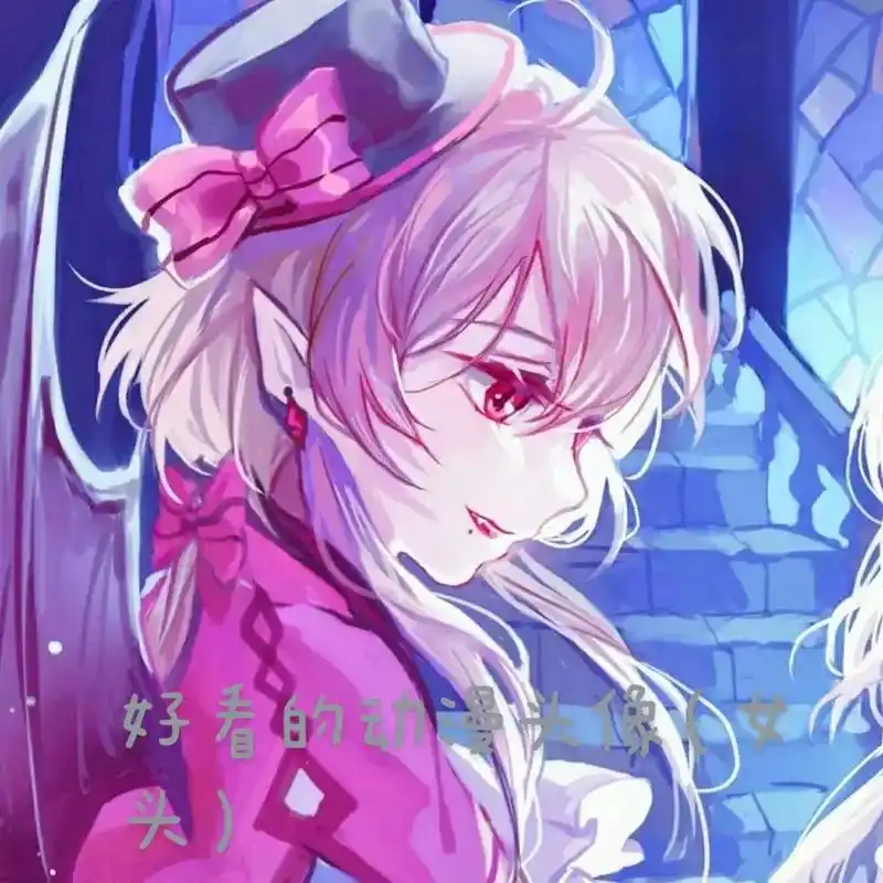 动漫人物 #动漫闺蜜头像 #图片来自网络 #动漫 #动漫人 - 兑趑