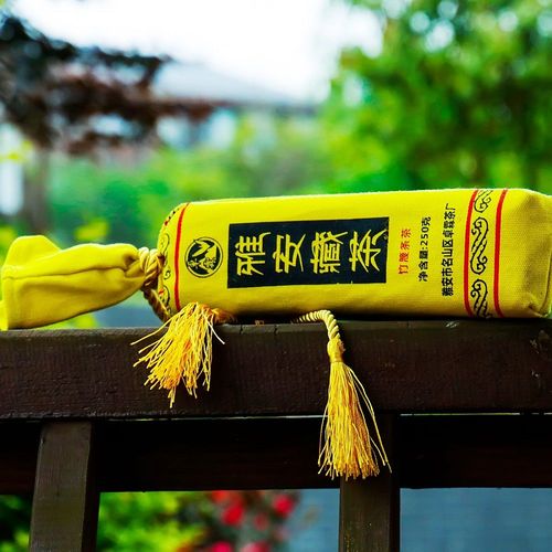 雅安藏茶【陈年黑茶)四川特产手工竹条茶特级250g