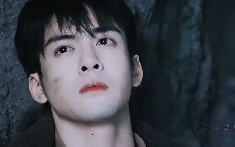 吴邪 #张起灵 #王胖子 #曾舜晞 #肖宇梁 #成方旭#不负人间_哔哩哔哩