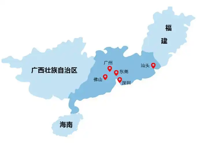 华南地区包括哪些省优质