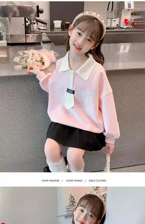 雅衫裤网批其他材质100%:材质成分4岁 5岁 6岁 7岁 8岁 9岁 10岁 11岁