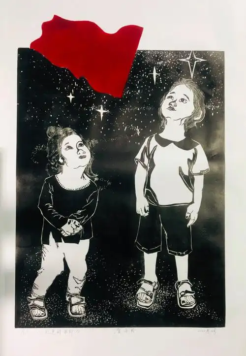 版画《信仰》——贺子玲