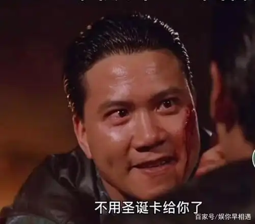 万梓良霸气收徒