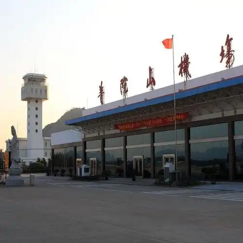 舟山普陀山机场候机楼