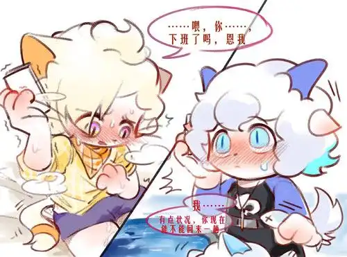 zxy的喜欢 | lofter(乐乎) - 让兴趣,更有趣