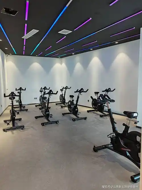 单位健身房如何选配动感单车?