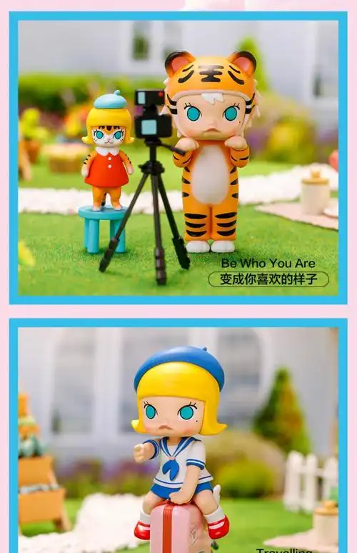 pop·mart泡泡·玛特 molly放空的一天系列盲盒手办同款 茉莉玩具摆件