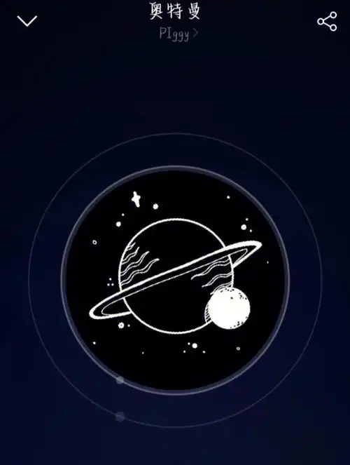 36615心动贩卖机 就问当时谁不是因为这首