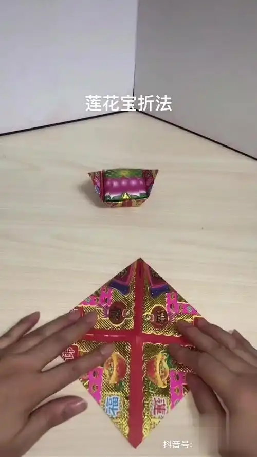 莲花宝折法手工折纸-生活视频-搜狐视频