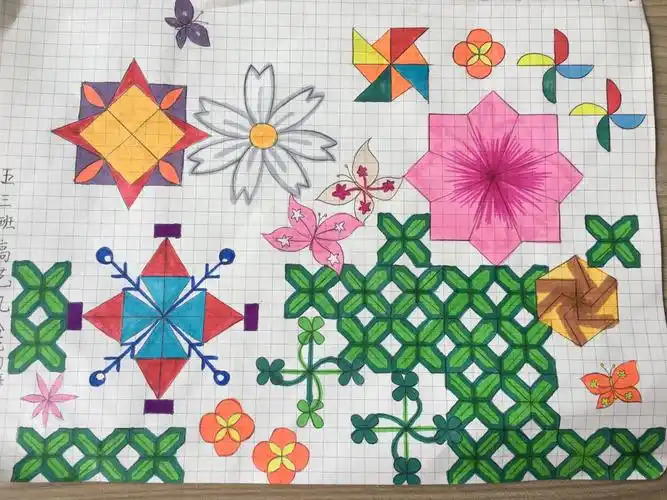 五下平移和旋转