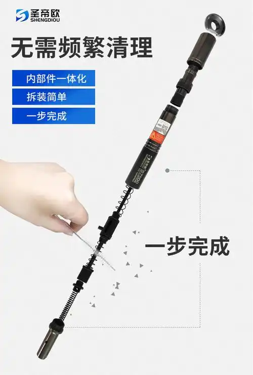 圣帝欧吊顶神器射钉器全自动消音王钢钉枪器汽钉打钉神器掉顶f运费险