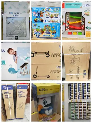 5月3号飞鹤奶粉现场活动赠品多多