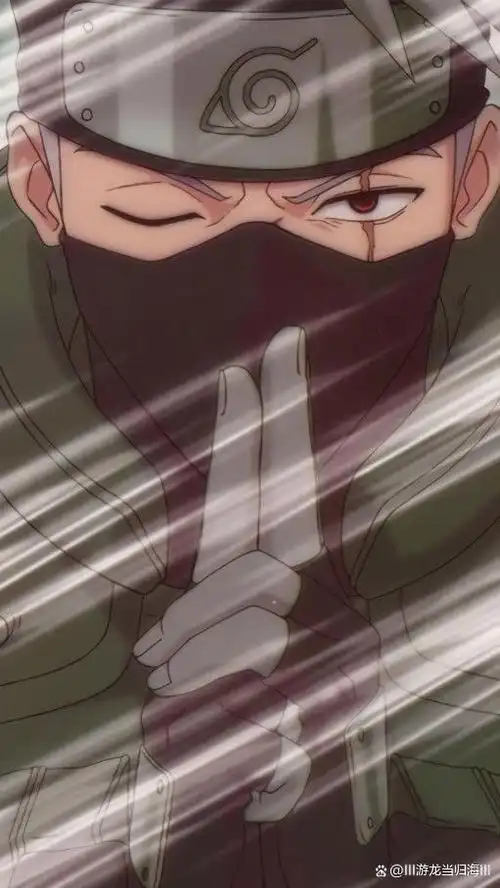 火影~旗木卡卡西