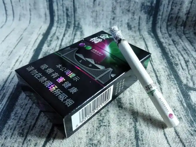 (双爆珠)金桥 - 香烟漫谈 - 烟悦网论坛