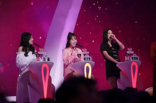 非诚勿扰迎来连环爆灯母胎单身女嘉宾能否成功牵手