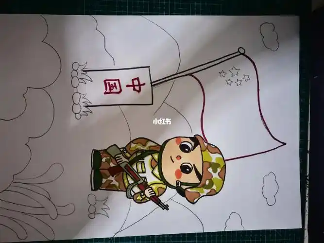 致敬边防英雄  #向边防官兵致敬  #儿童画