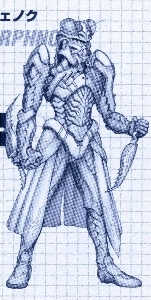 假面骑士555怪人奥菲以诺