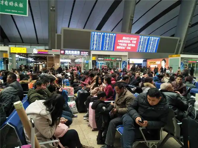 就客运量而言,是北京继北京西站,北京站的第三大火车站.