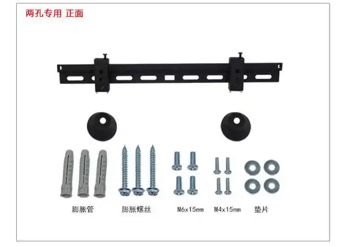 适用通用lg液晶电视专用挂架32/42/49/50/55/65/75寸挂墙支架壁挂件