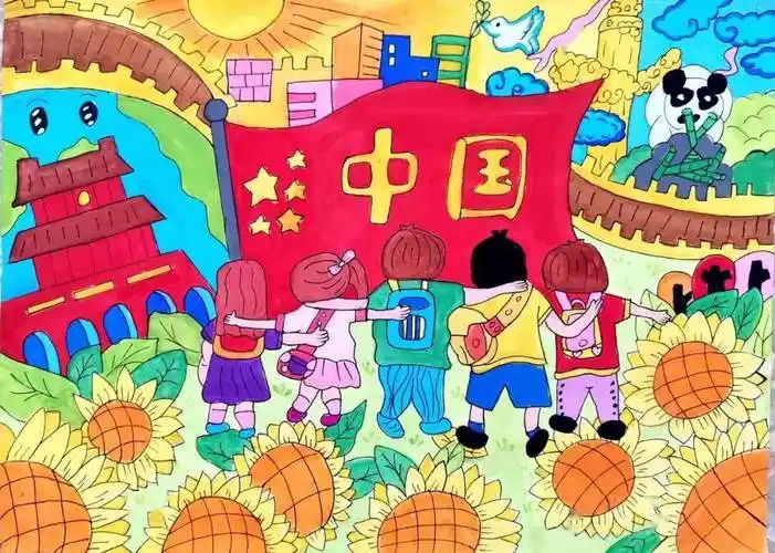 我最喜爱的红色画卷作品优秀绘画作品展小学组