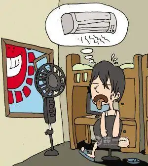 秋老虎最尴尬 不开空调照样凉爽?从装修设计抓起