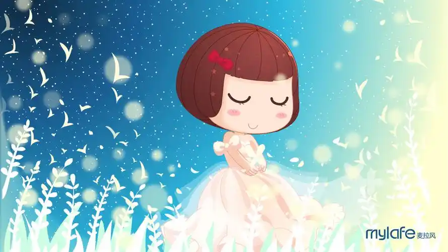 麦拉风,可爱,小婚纱,梦幻星空背景,桌面壁纸