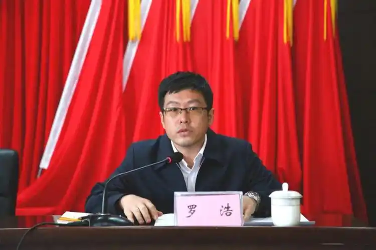 桂林机场总经理易人 罗浩任桂林机场党委副书记,总经理