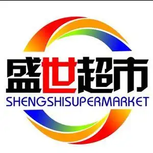 兰陵县盛世超市头像