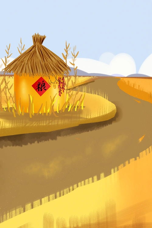 手绘秋天丰收的季节海报