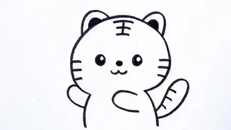 一起来画可爱的小老虎吧