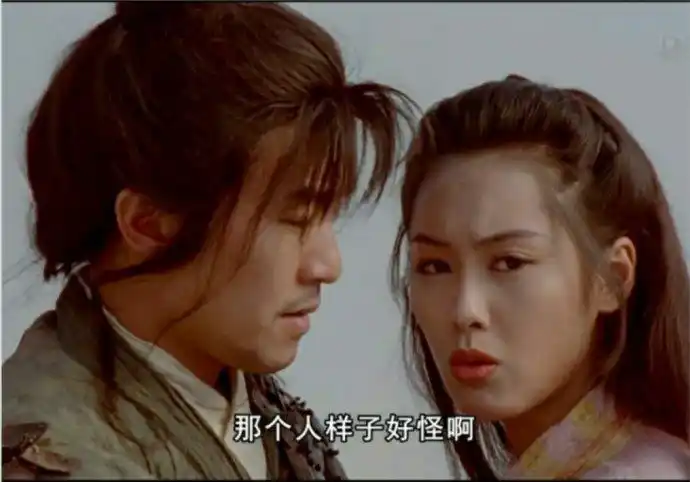 发表了博文《1995年周星驰主演的悲情喜剧《大话西游》为何掀起新的