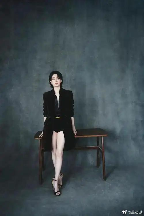 张小斐今天没把我们当外人#我靠这个腿啊啊啊啊