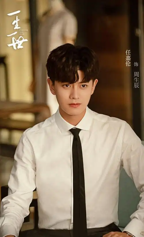 任嘉伦五部新剧将播四部现代一部古装女主选角千娇百媚