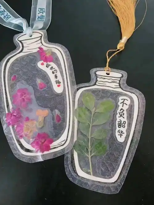 小小书签大创意,方寸世界蕴书香—商丘市睢阳区汉梁小学_活动_作品