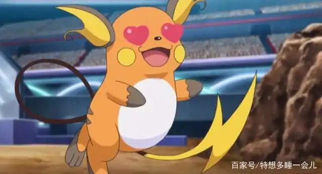 皮卡丘的18种进化型