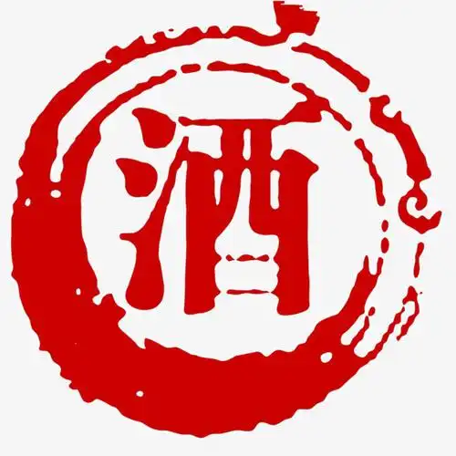 新乡酒水批发报价流出