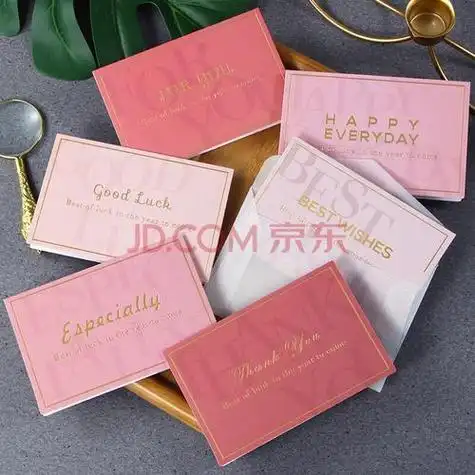 粉红色的玫瑰贺卡粉红色的贺卡