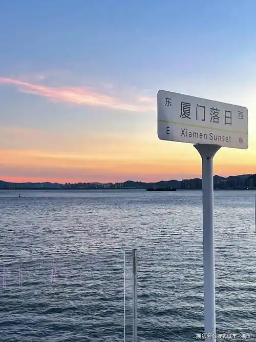 厦门四天旅游攻略路线 厦门四天旅游景点推荐 超实用攻略