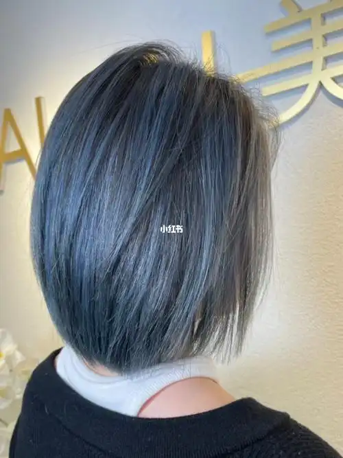 短发雾霾蓝灰渐变色