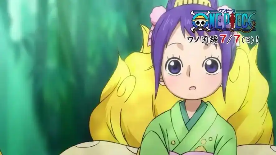 海贼王动画和之国篇30秒预告出炉草帽一伙和之国造型出场画质惊艳