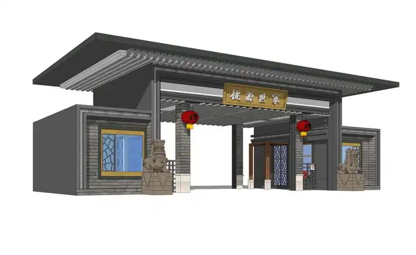 桃源小区中式大门su模型