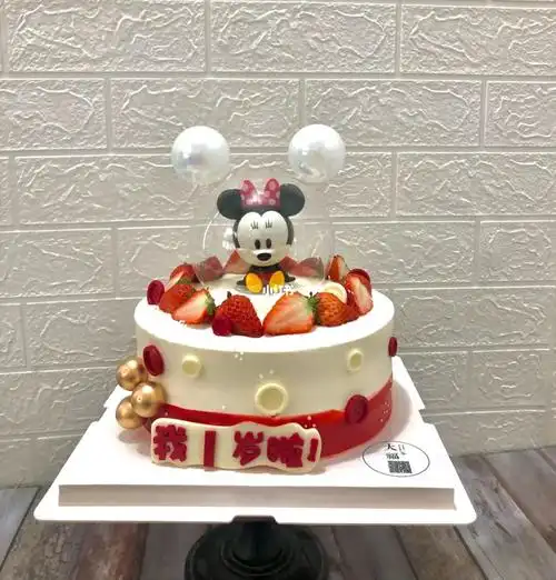 一岁宝宝生日蛋糕,男宝宝女宝宝#生日蛋糕