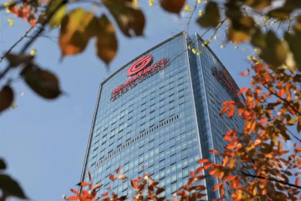 十年蝶变!贵州银行剑指"新十年"高质量发展-银行频道-和讯网