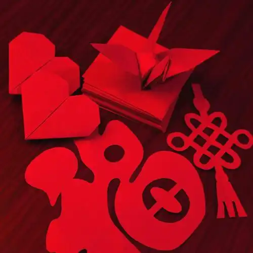 红色卡纸手工纸贺大红中国双面折纸儿童剪纸卡纸