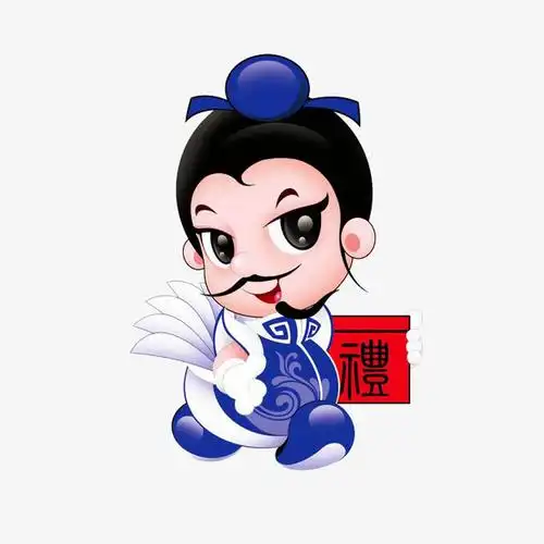 卡通微笑奔跑的诸葛亮拿着礼品插