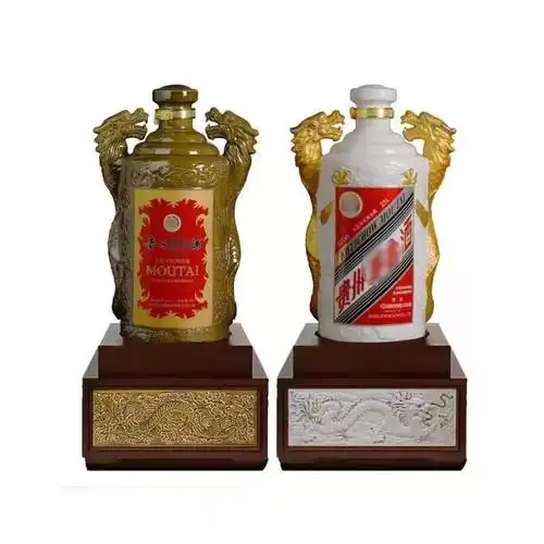 贵州茅台集团双龙汇庆典珍藏口感酱香型53度白酒25l*2瓶装