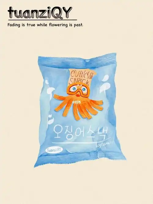 ipad水彩 小鱿鱼09零食