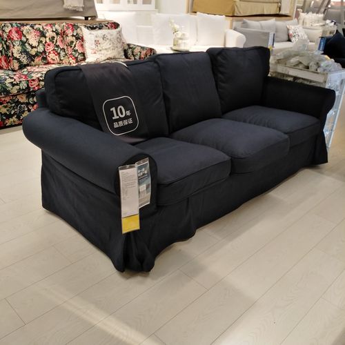 国内宜家爱克托北欧现代简约可拆洗 三人沙发家居上海ikea代购