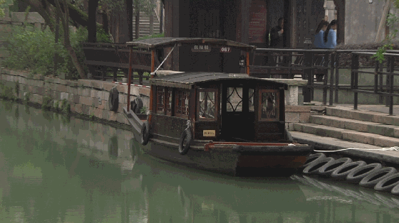 乌镇江南水乡古镇gif动图_动态图_表情包下载_soogif