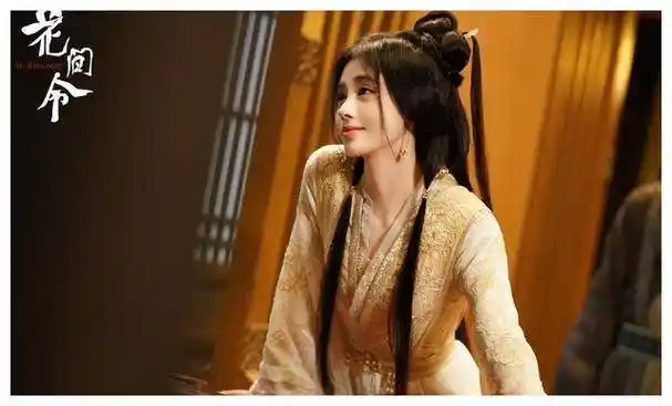 花间令绝美画面疯批人设引热议